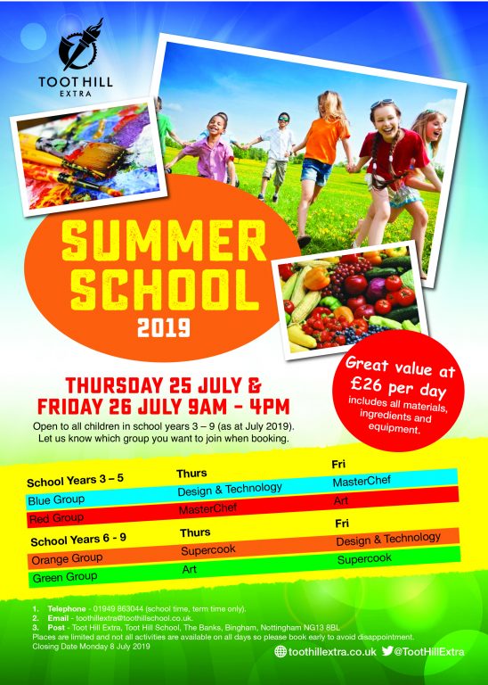 Summer School 2019 poster